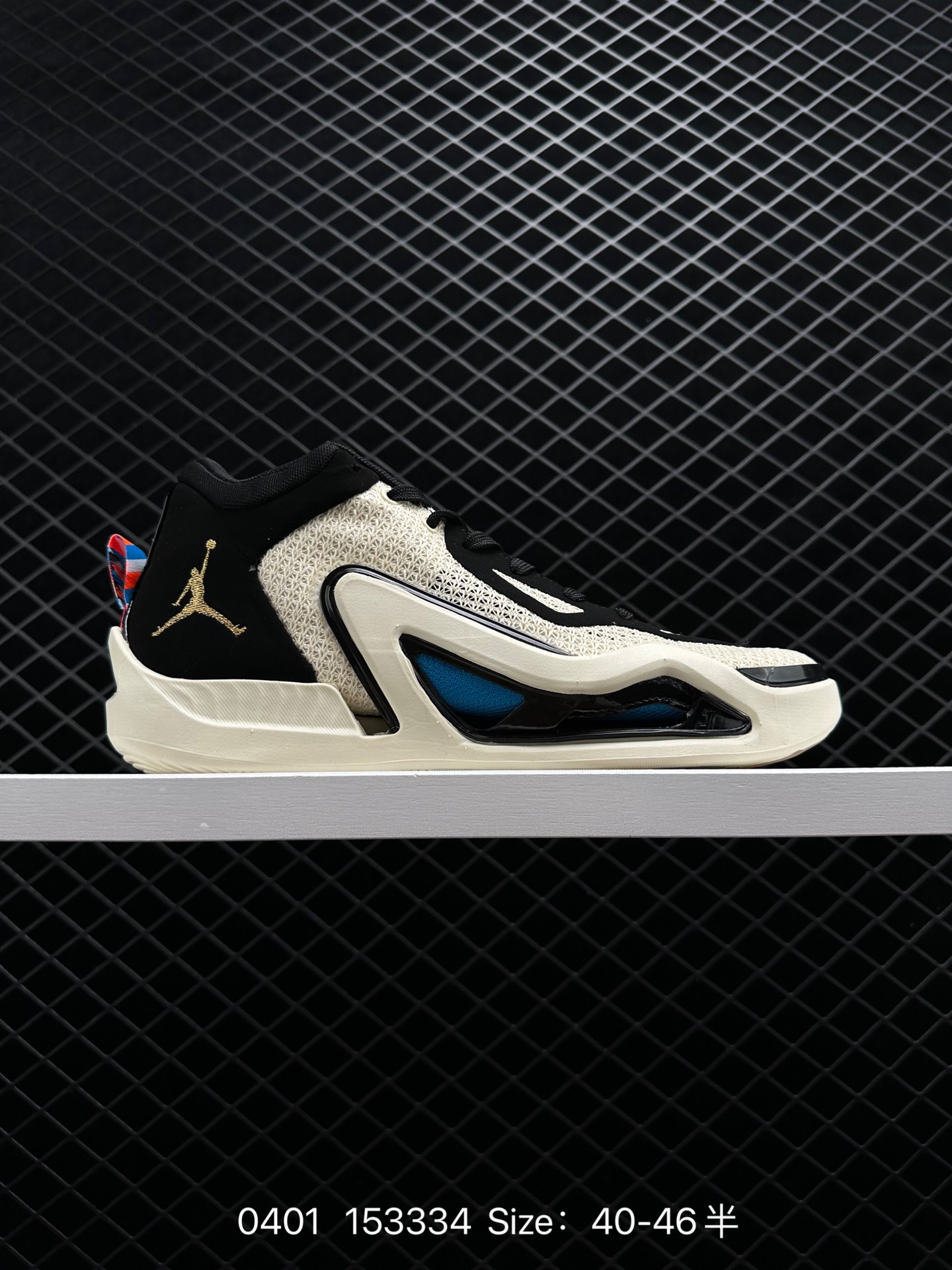 Nike Air Jordan Tatum 1